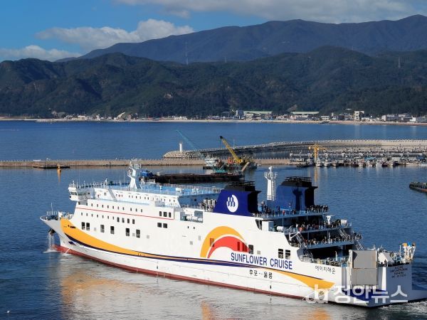 울진군, 후포~울릉도 바닷길도 기지개