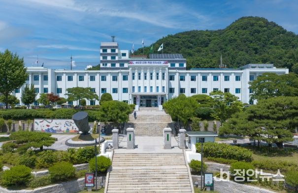 강원도, 2024년(2023회계연도) 예산성과금 신청·접수