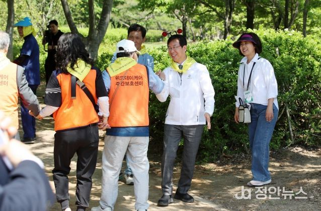 광산구 ‘2024 한마음 치매극복 걷기 행사’ 사진