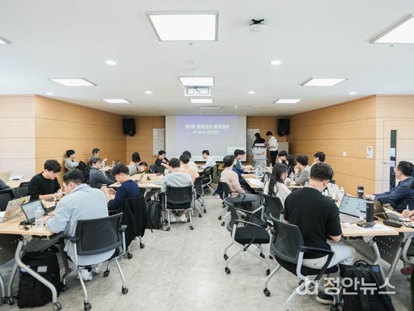 스타트업 20곳 “인공지능 중심도시 광주광역시이전 희망”