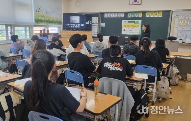 광주광역시동부교육지원청, 광주와 제주 학생 온라인에서 만난 5·18 민주화운동