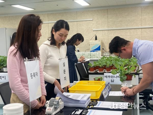 광주광역시창의융합교육원, 2024학년도 생물학습자료 분양 !