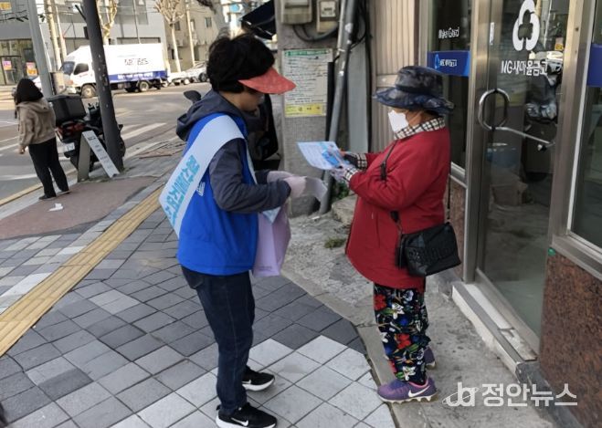 남구, ‘외롭고 쓸쓸’ 1인 가구 대책 마련 전수조사