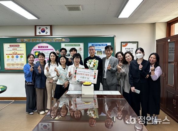 광주광역시동부교육지원청, 제43회 스승의 날 맞아 ‘교원 소통의 날’ 운영