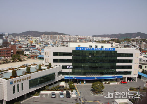 광주동부교육지원청