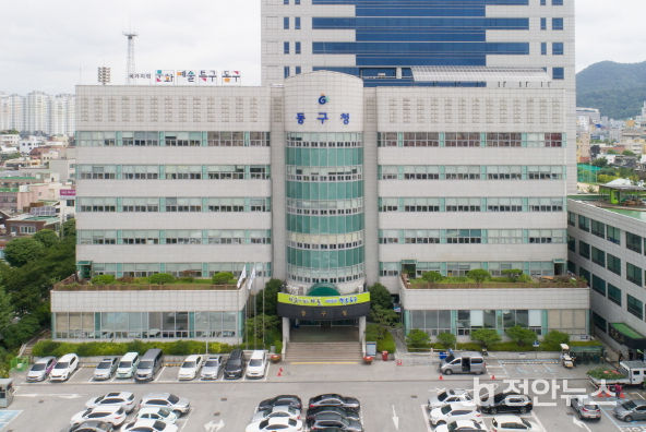 광주광역시 동구, “술·담배 연기 없는 학교 환경 만들어요!”