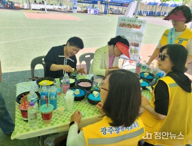 세계 고혈압의 날 & 세계 금연의 날 기념 캠페인