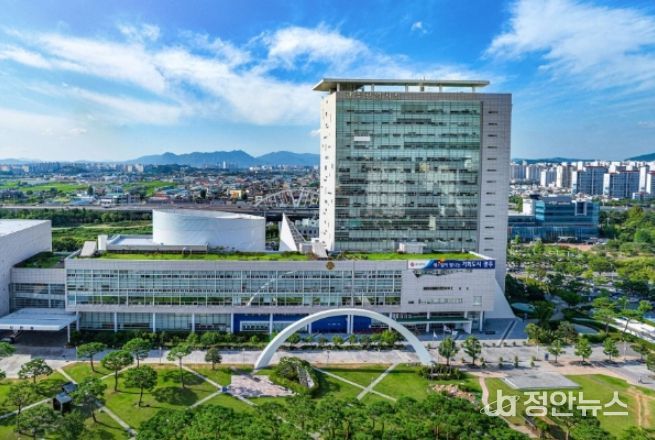 광주광역시청사