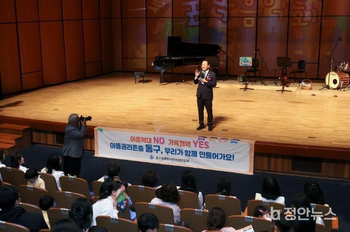 아동·학부모와 소통하는 ‘가족음악회’ 성황