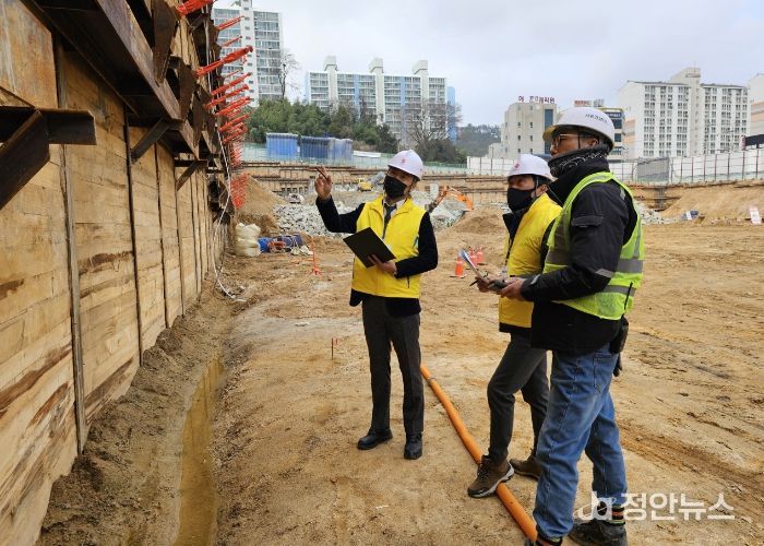 우기 대비 안전점검