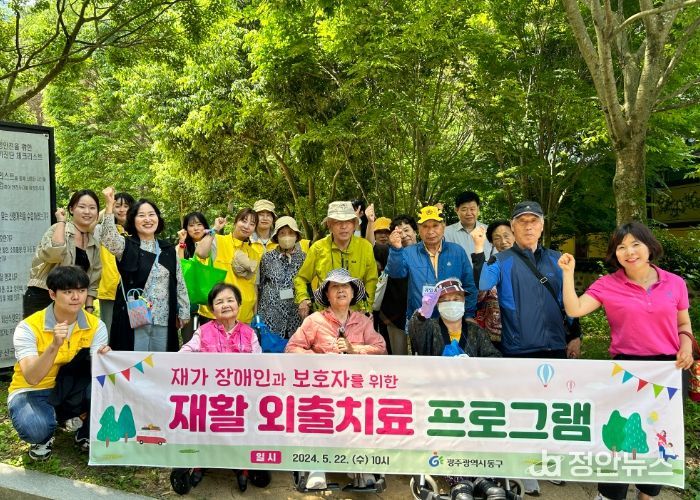 재가 장애인과 함께 ‘내 생애 처음 그린 한국화’