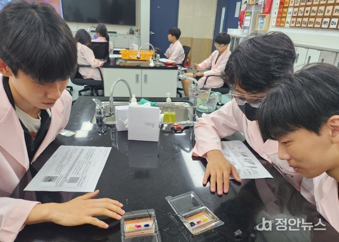 광주창의융합교육원, 여름방학 프로그램 운영