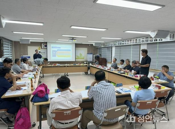 여주시, 찾아가는 지적재조사 사업 설명회 개최