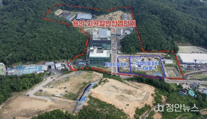 용인특례시 기흥구 지곡일반산업단지계획 변경 구역