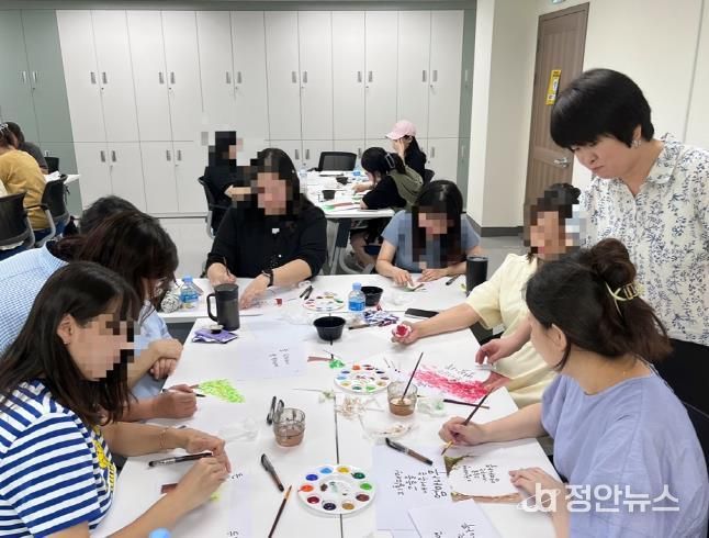 의정부시보건소, 임산부 위한 감성태교 멋글씨(캘리그라피) 운영