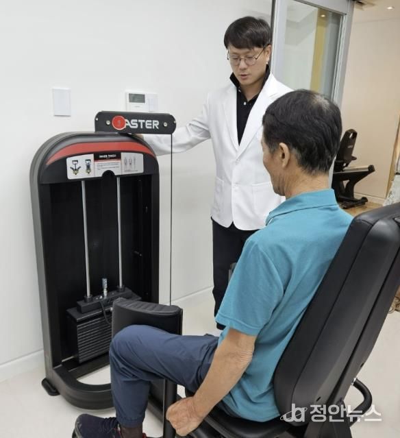 여주시, 우리마을 건강 지킴이!