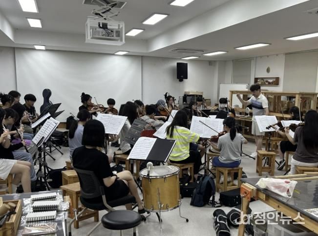의왕시청소년수련관, 꿈누리청소년오케스트라 역량 강화 캠프 운영