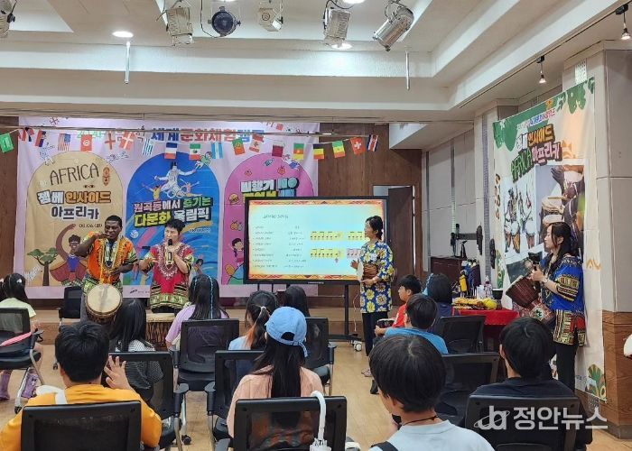안산시, 방학 맞은 초등생 원곡동 다문화 특구서 세계 문화 체험