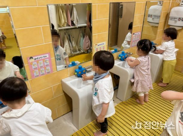 광산구 찾아가는 감염병 예방 교육 사진