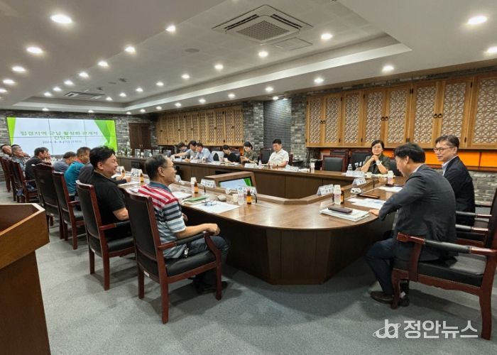 연천군, 접경지역 군납 활성화 위한 관계자 간담회 개최