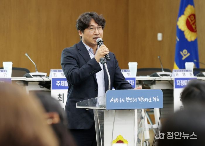 조성환 의원, 도민 ‘참여’ 이끄는 기회소득…道대표브랜드로 성장 기대