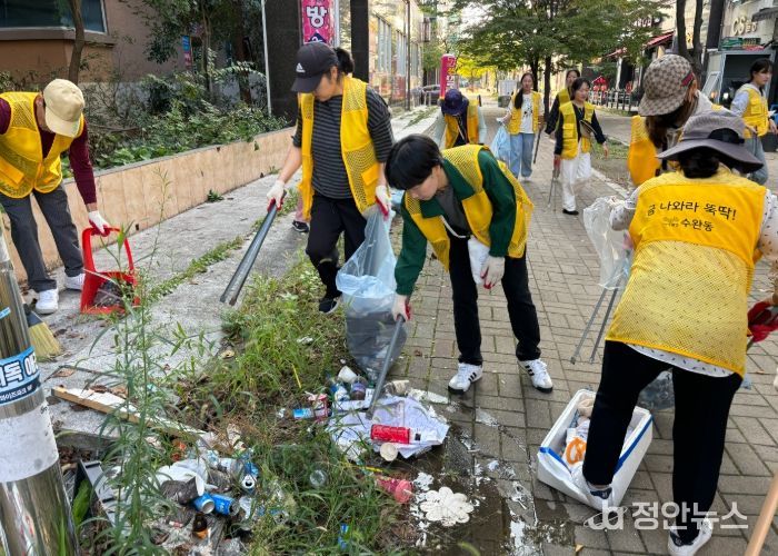 광산구 분리배출 우수동 활동사진(수완동)