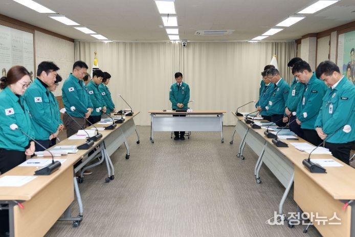 광산구, 4일까지 주요 행사 취소…추모 분향소 운영