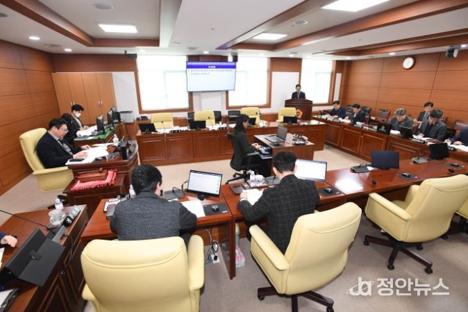 '울산광역시의회 꿈의도시 울산 청년과 함께 특별위원회' 제5차 회의 개최