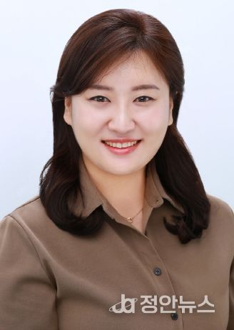 안동시의회 김새롬 의원(북후·서후·송하)
