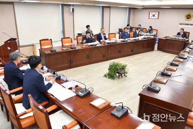 경남도의회, 경남·부산 행정통합 특위 본격활동 나서