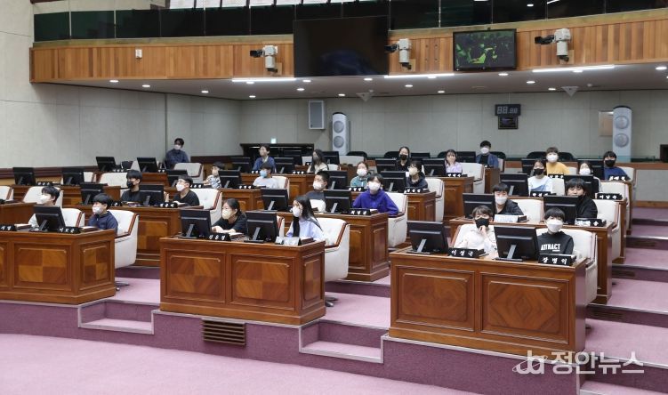 지방의회 체험교실