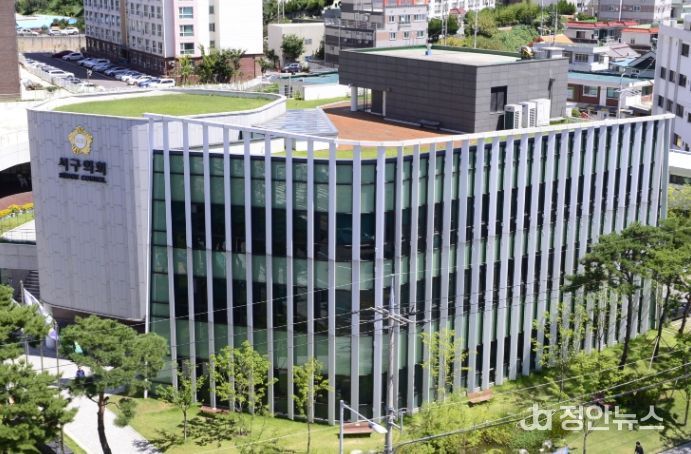 광주광역시 서구의회