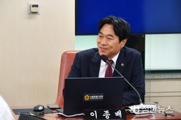 제11대 후반기 서울특별시의회 문화체육관광위원회, 이종배 의원 부위원장 선임!