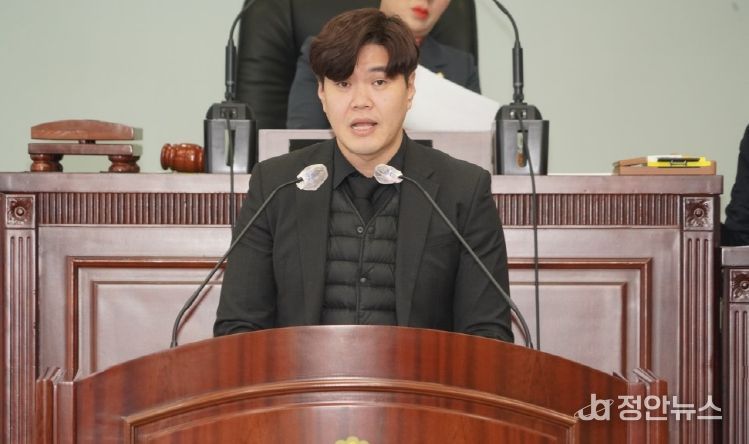 대구시 남구의회 이정현의원