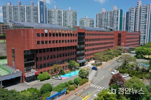 부산시교육청