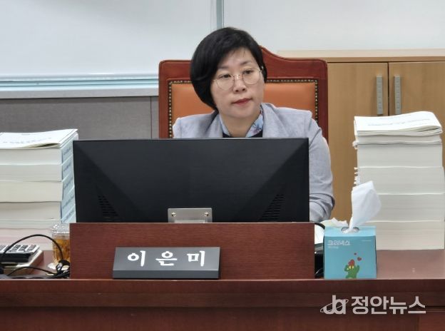 이은미 의원 조례안 상임위 통과...경기도, 선감학원 사건 제도적 추모 기반 마련