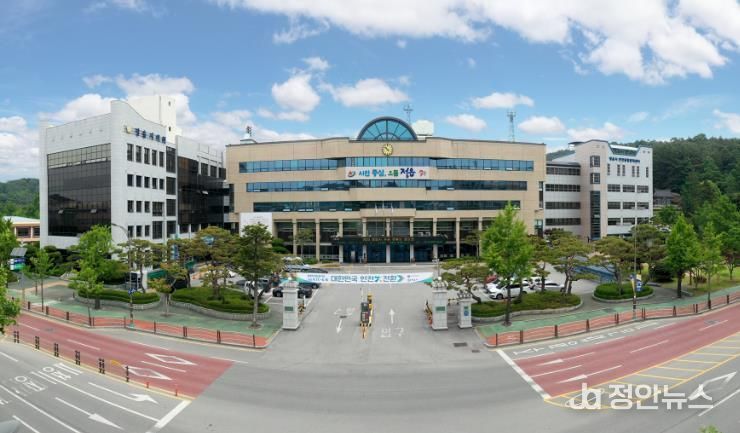 정읍시청