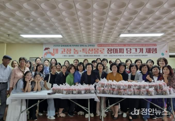 행사 사진