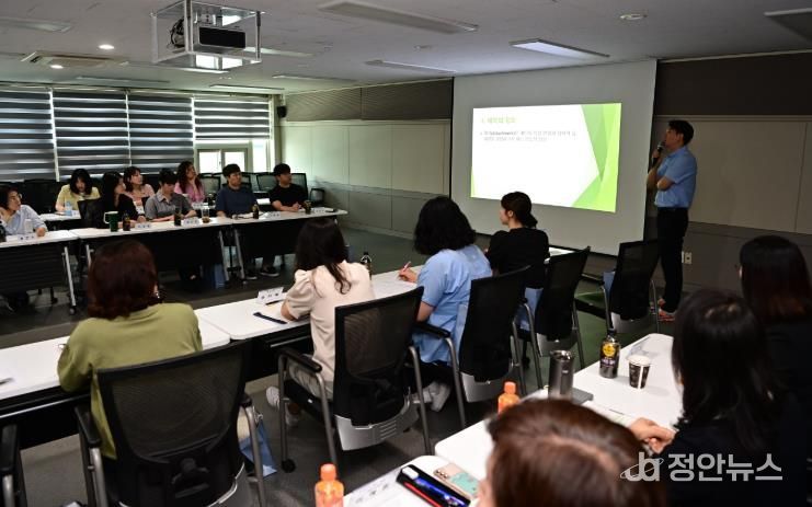 대구 동구, 아동보호 실무자 역량강화 교육 및 협의회 개최