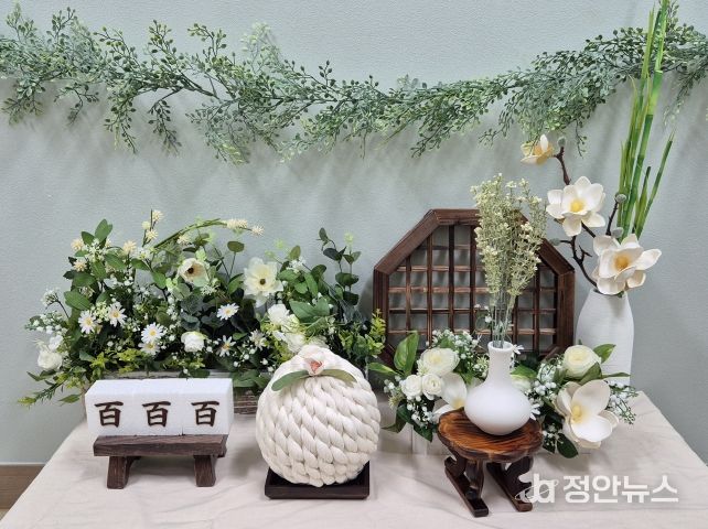 대구 동구청(구청장 윤석준) 육아종합지원센터는 오는 7월 1일부터 동구 i 상차림 대여사업을 운영한다.