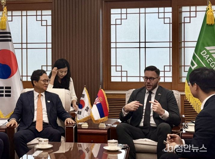 주한세르비아대사, 대구시 국제관계대사 예방