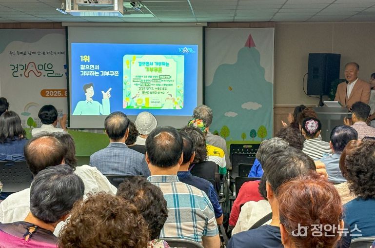 광주 서구 주민총회 혁신…주민을 정책 주체로