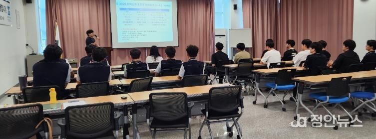 광주광역시교육청, 직업계고 대상 한국철도공사 현장체험