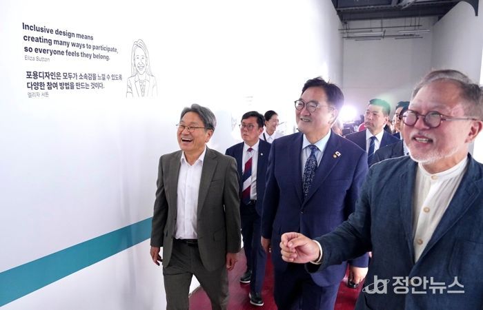 우원식 의장-강기정 광주광역시장, 디자인비엔날레 함께 관람