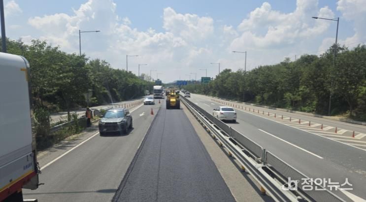 광주광역시, 추석명절 대비 도로환경 집중 정비