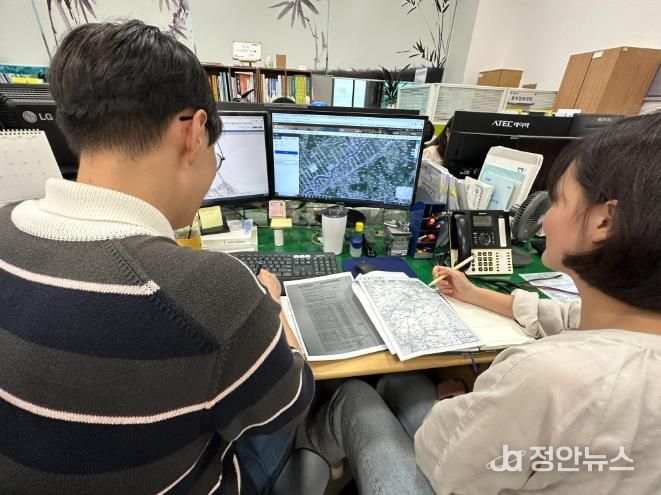 광주광역시 남구, 공공용지 지적공부 현행화 추진