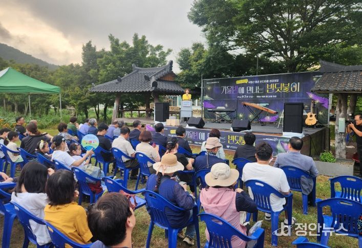 작년 행사 사진