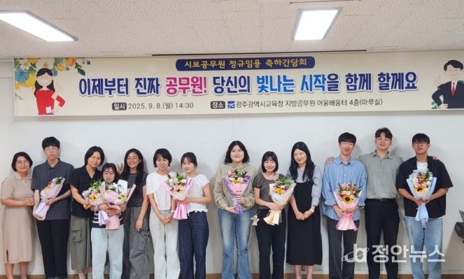 당신의 빛나는 시작을 함께 할께요!