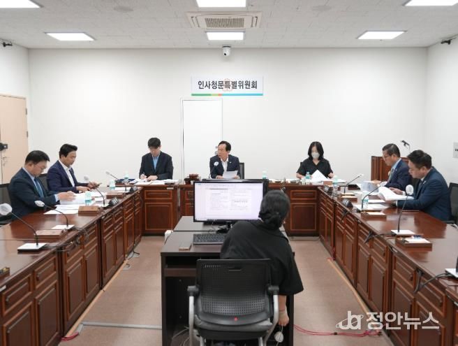 광주광역시 남구의회, 인사청문특별위원회 구성 … 위원장 김광수 의원