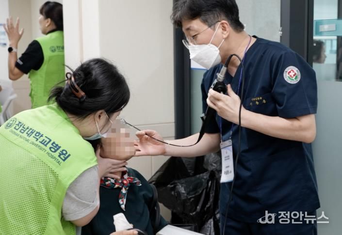 통합건강센터서 지역민 대상 의료봉사 진행